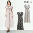 \新作10%OFFキャンペーン/