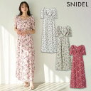 \新作10%OFFキャンペーン/
