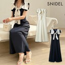 \早割10%OFFキャンペーン/