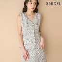 【ファイナルセール40%OFF】【即納】 スナイデル SNIDEL アウター サマーツイードジレ ミドル丈 ノースリーブ ベスト swfv252038