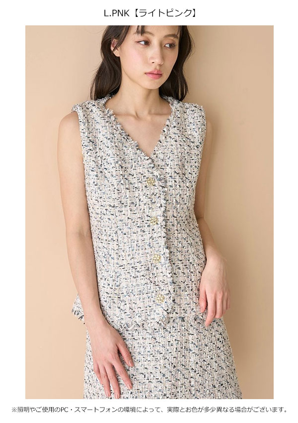 【SALE30%OFF】【即納】スナイデル SNIDEL アウター 25春夏 サマーツイードジレ ミドル丈 ノースリーブ ベスト swfv252038