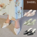 \新作10%OFFキャンペーン/