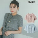 \新作10%OFFキャンペーン/