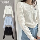 【SALE50%OFF】【即納】 スナイデル SNIDEL トップス 25春夏 ワンポイントモチーフカーディガン 長袖 ミドル丈 swnt251189