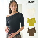 【新作10%OFF】【即納】 スナイデル SNIDEL トップス 25春夏 Sustainableアシメリブニットプルオーバー ミドル丈 半袖 swnt2520...