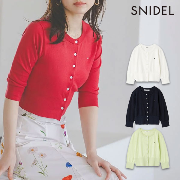 【新作10%OFF】【即納】 スナイデル SNIDEL トップス 25春夏 メタルプレートポイン...