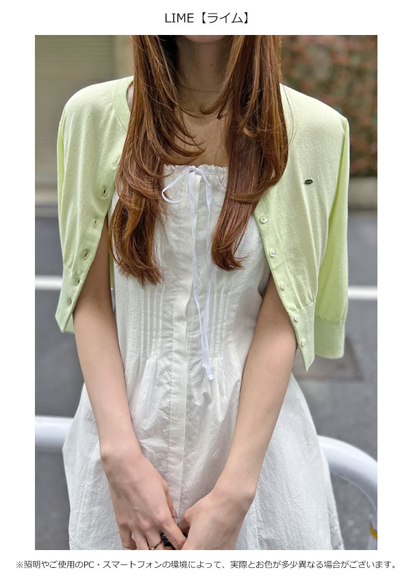 【新作10%OFF】【即納】 スナイデル SNIDEL トップス 25春夏 メタルプレートポイントカーディガン 前開き コンパクト ミドル丈 長袖 swnt252155