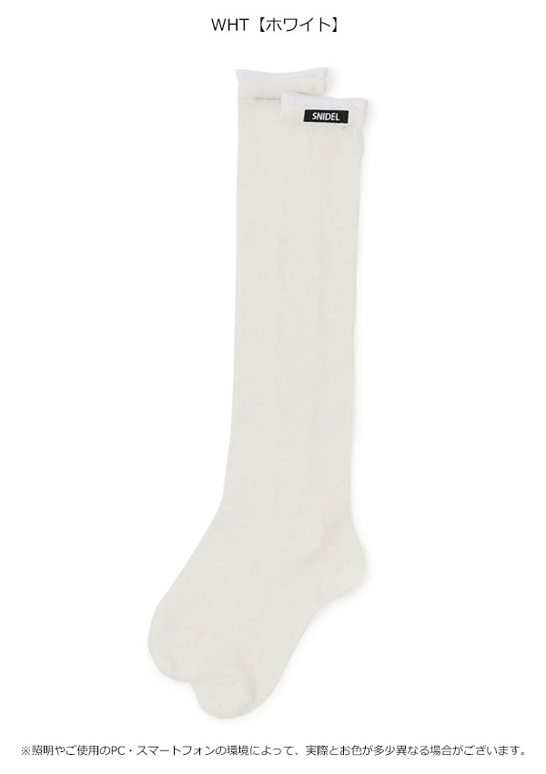 【スプリングセール40%OFF】【即納】 スナイデル SNIDEL 小物 レイヤードソックス 靴下 ロゴ ギフト swgg252687