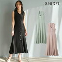 \新作10%OFFキャンペーン/