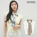 スナイデル SNIDEL トップス 25春夏 Sustainableタイセットノースリニットプルオーバー 7月中旬〜8月上旬予約 ミドル丈 ノースリーブ スカー...