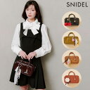 【新作10%OFF】 スナイデル SNIDEL バッグ 25秋冬 ミニボストン 8月上旬〜下旬予約 小物 ボストンバッグ swgb254631