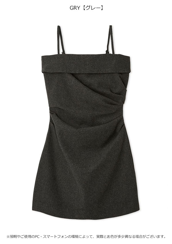 【スプリングセール50%OFF】【即納】 スナイデル SNIDEL ワンピース ウールベアミニワンピース ミニ丈 ノースリーブ セットアップ swfj254160 swfo254178