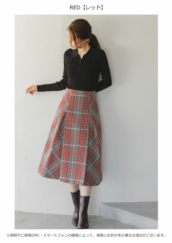 【スプリングセール50%OFF】【即納】 スナイデル SNIDEL ボトムス Sustainableロービングチェックミドルスカート ミドル丈 swfs254144 swfs254143