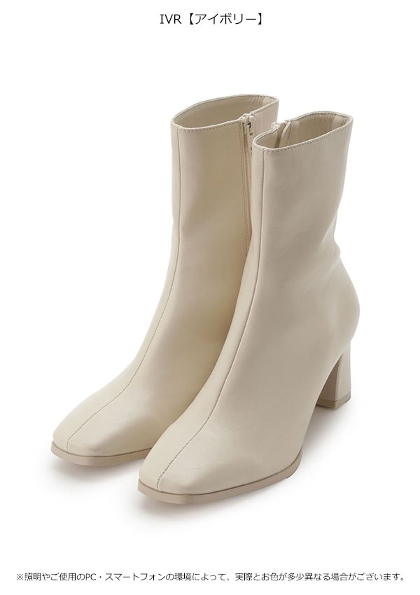 【スプリングセール50%OFF】【即納】 スナイデル SNIDEL 靴 フィットショートブーツ シューズ スクエアトゥ ギフト swgs255610