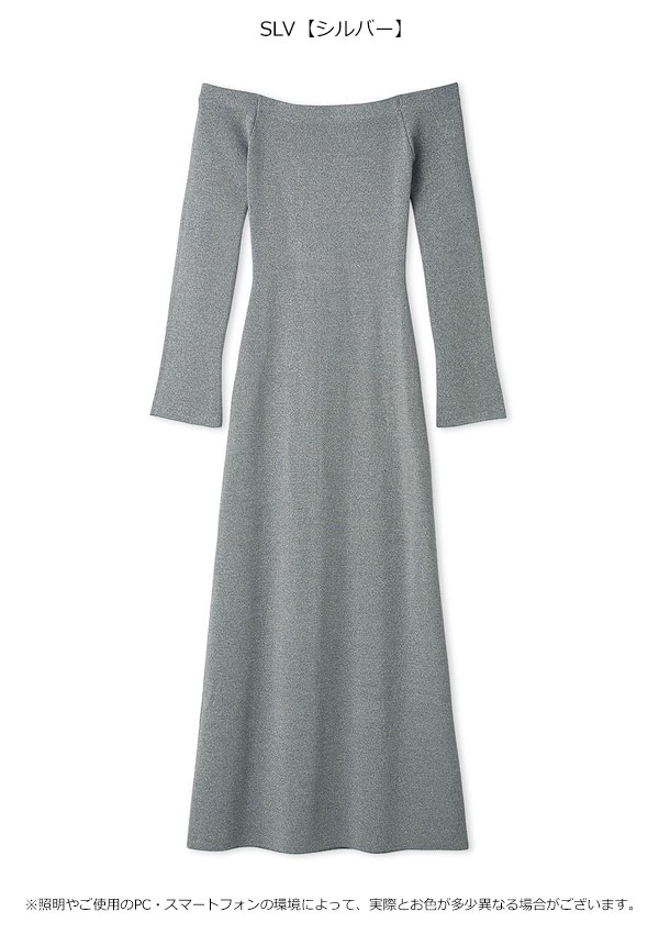 【スプリングセール30%OFF】【即納】スナイデル SNIDEL ワンピース 25秋冬 オフショルIラインニットワンピース ロング丈 長袖 オフショル swno255091