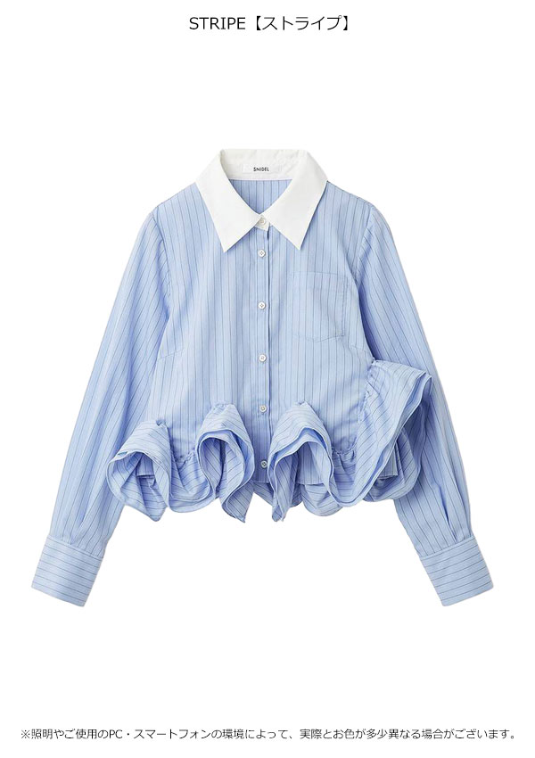 【即納】スナイデル SNIDEL トップス 26春夏 ヘムボリュームシャツ 長袖 ミドル丈 swfb261164