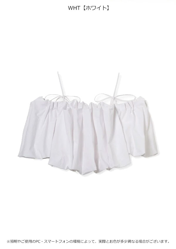 【即納】 スナイデル SNIDEL トップス 26春夏 オフショルタックバルーンブラウス ショート丈 キャミソール オフショルダー swfb261168