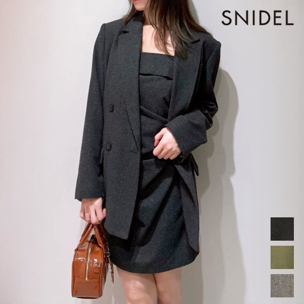 楽天市場】SNIDEL スナイデル セットアップ ジャケットの通販
