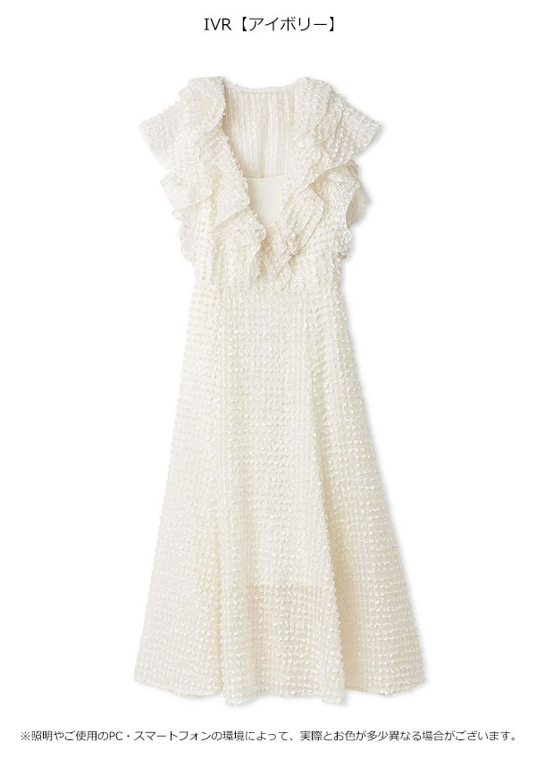 【スプリングセール10%OFF】 【即納】 スナイデル SNIDEL ワンピース ファブリックフリルドレス ノースリーブ マキシ丈 フレア swfo261151