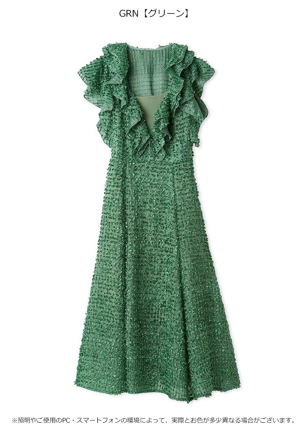 【スプリングセール10%OFF】 【即納】 スナイデル SNIDEL ワンピース ファブリックフリルドレス ノースリーブ マキシ丈 フレア swfo261151