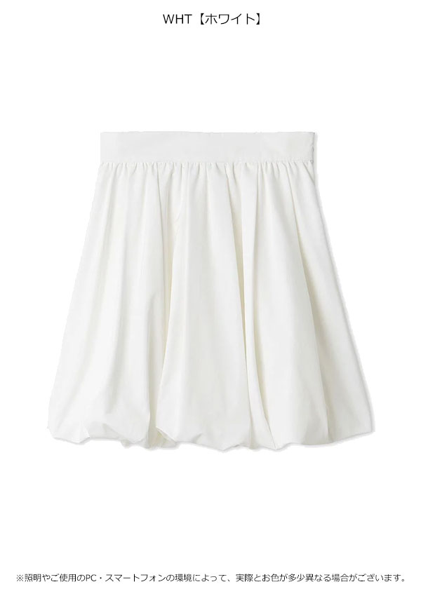 【スプリングセール10%OFF】【即納】スナイデル SNIDEL ボトムス 26春夏 バルーンフレアスカショーパン ミニ丈 ショートパンツ スカート swfp261232