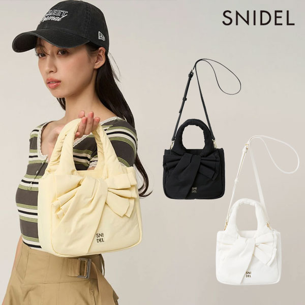 レディースブランドバッグランキング[ア行ブランド・ハンドバッグ(211～230位)]第223位