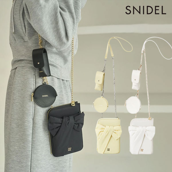 Rakuten - 【即納】 スナイデル SNIDEL バッグ 26春夏 パフィーリボンミニショルダー ショルダーバッグ スマホケース ギフト swgb261640