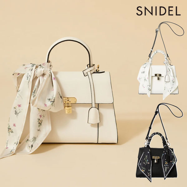 Rakuten - 【即納】 スナイデル SNIDEL バッグ 26春夏 スカーフパッドロックバッグ ハンドバッグ ショルダーバッグ 2WAY ギフト swgb261649