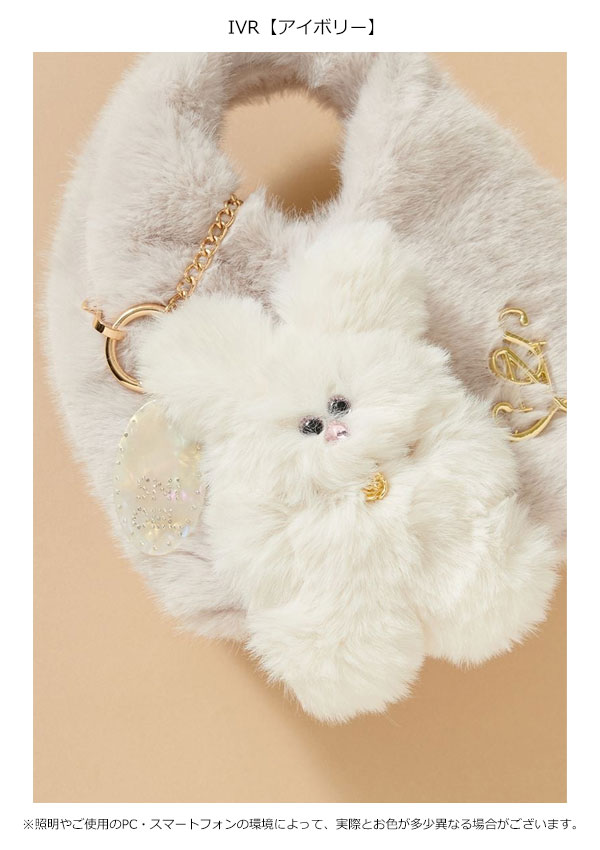 【スプリングセール30%OFF】【即納】スナイデル SNIDEL 小物 25秋冬 ラヴィーチャーム ストラップ マスコット キーホルダー swgg255631