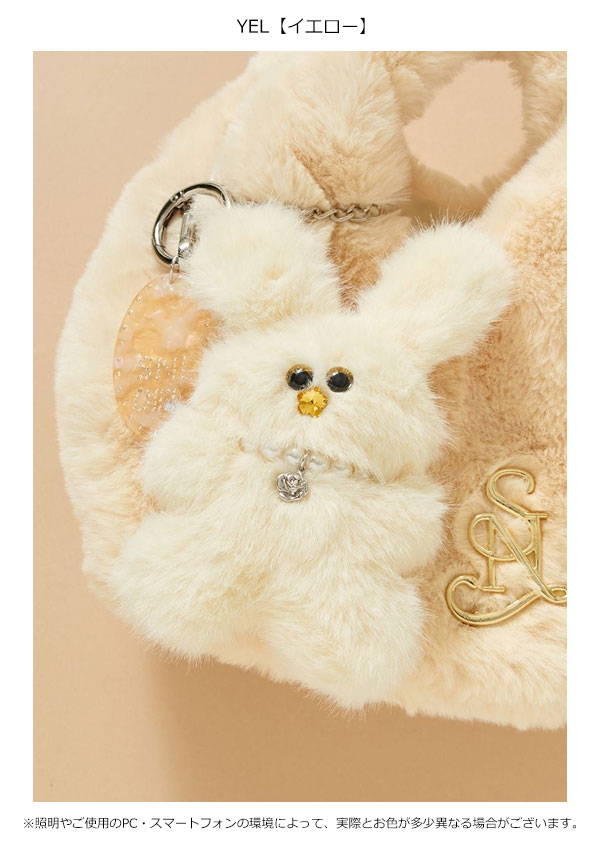 【スプリングセール30%OFF】【即納】スナイデル SNIDEL 小物 25秋冬 ラヴィーチャーム ストラップ マスコット キーホルダー swgg255631