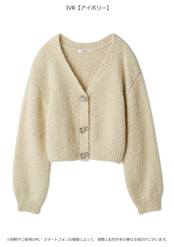 【スプリングセール50%OFF】【即納】 スナイデル SNIDEL トップス ビジューリボンショートカーディガン ショート丈 長袖 swnt255109