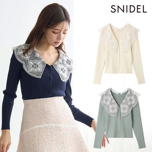 【即納】 スナイデル SNIDEL トップス 25秋冬 エンブロイダリーカラーニットトップス 長袖 ミドル丈 swnt261054...