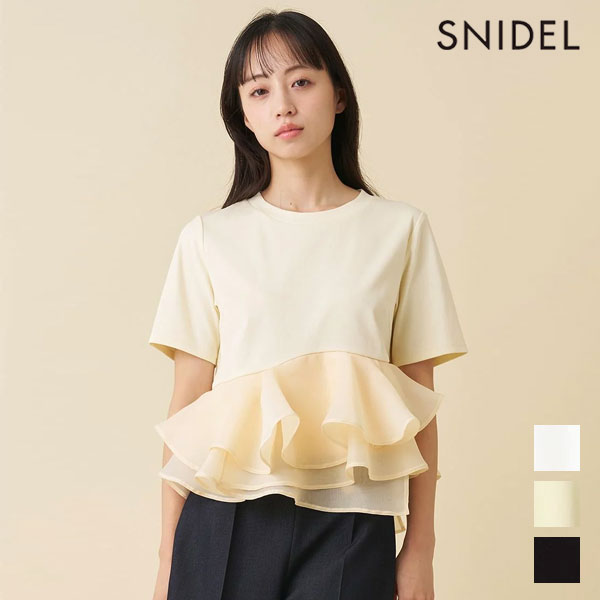 楽天市場】フリル（ブランドスナイデル）（Tシャツ・カットソー