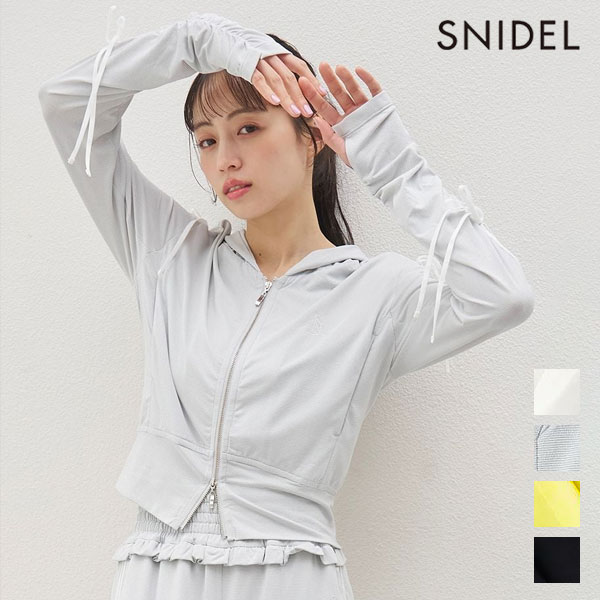楽天市場】snidel beauty（パーカー｜トップス）：レディース