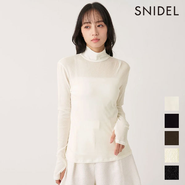 snidel トップス【匿名配送】 楽天市場】Snidel（Tシャツ・カットソー｜トップス）：レディース