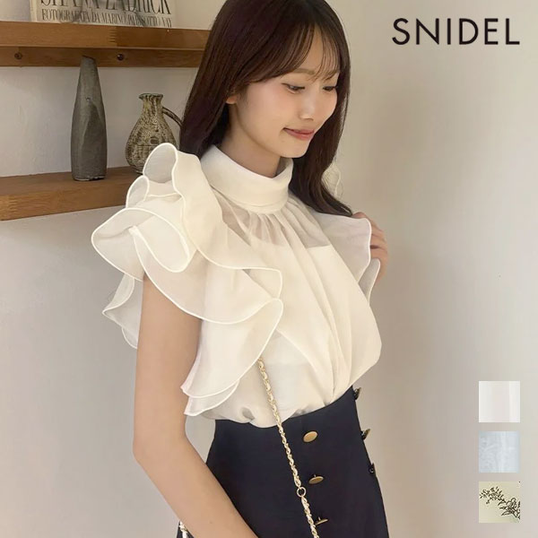 最最終お値下げ　　スナイデル　オーガンジーブラウス SNIDEL（スナイデル）の「オーガンジーブラウス（シャツ/ブラウス