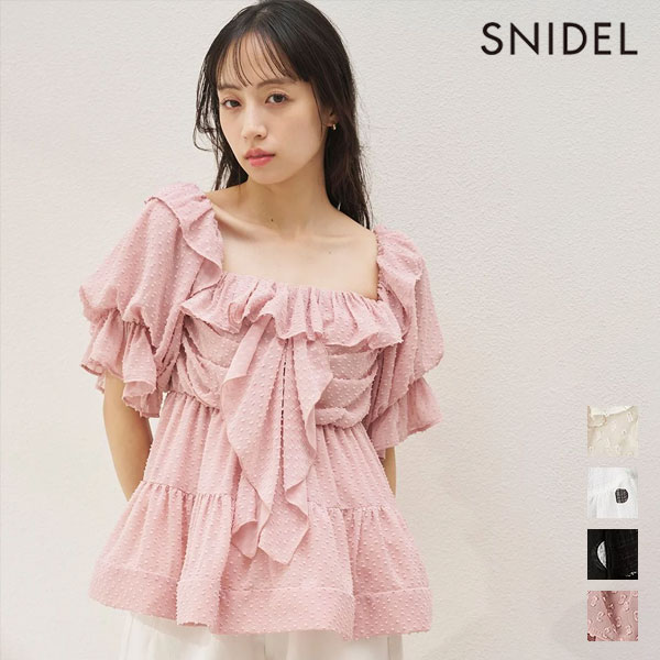 Rakuten - 【6/1ポイント10倍】【即納】 スナイデル SNIDEL バッグ 26春夏 スカーフパッドロックバッグ ハンドバッグ ショルダーバッグ 2WAY ギフト swgb261649