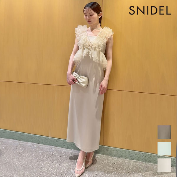Rakuten - 【即納】 スナイデル SNIDEL ワンピース 26春夏 チュールボレロセットキャミドレス マキシ丈 キャミソール Iライン セットアイテム swfo262013