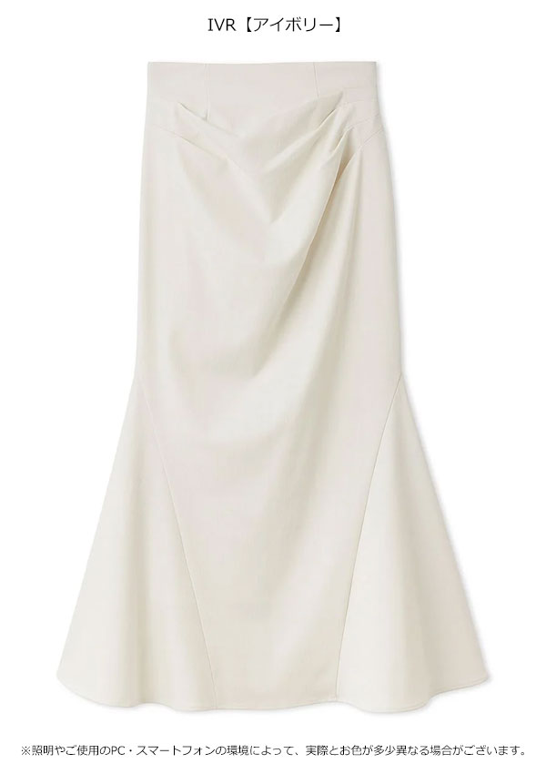 【スプリングセール10%OFF】【即納】 スナイデル SNIDEL ボトムス 26春夏 Sustainableドレープマーメイドスカート ロング丈 swfs261238