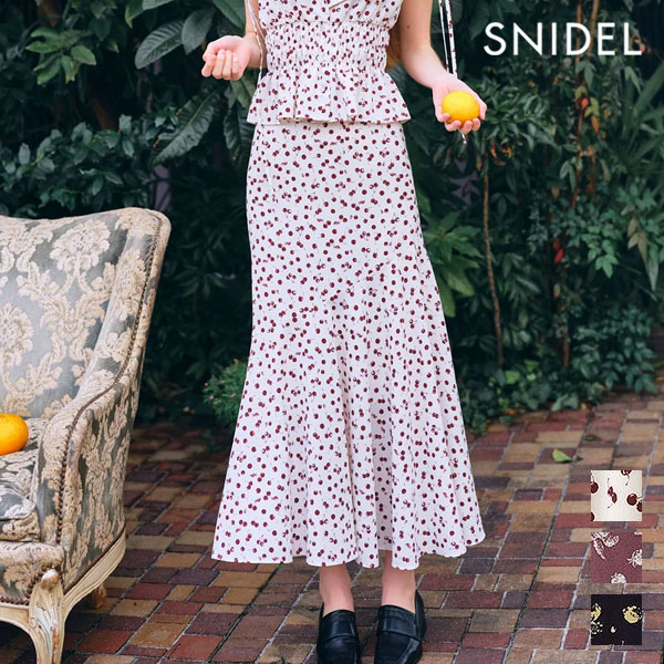 楽天市場】SNIDEL スナイデル セットアップ スカートの通販