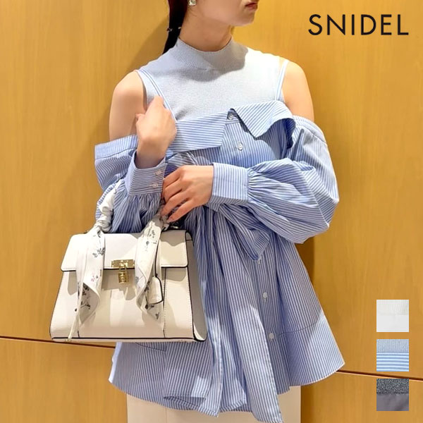 Rakuten - 【SALE10%OFF】【即納】 スナイデル SNIDEL トップス 26春夏 デザインシャツレイヤードニットトップス 長袖 2WAY タンクトップ セットアイテム swnt261187
