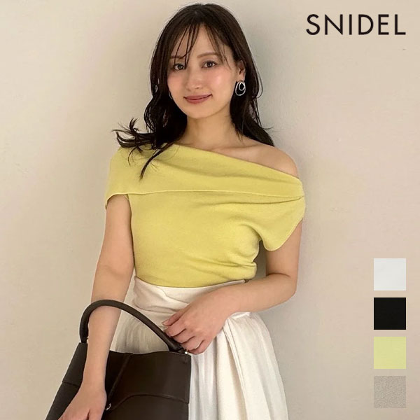Rakuten - 【新作10%OFF】【即納】 スナイデル SNIDEL トップス アシメデザインニットプルオーバー ミドル丈 半袖 アシンメトリーswnt262053