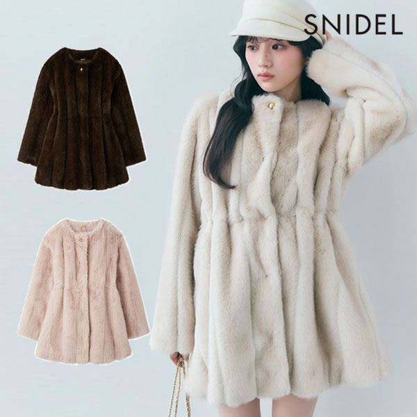 楽天市場】snidel ファーコートの通販