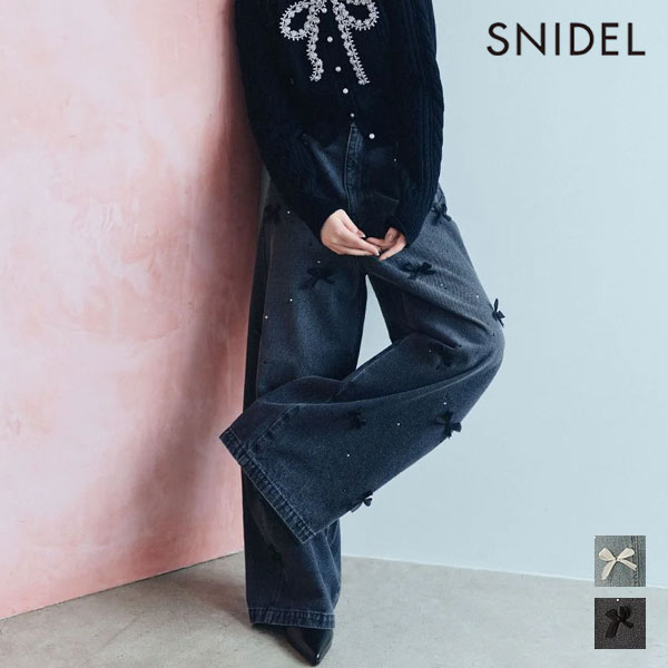 楽天市場】Snidel（カラーブルー）（ボトムス｜レディースファッション
