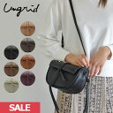 【SPRING SALE30%OFF】 【即納】 アングリッド ungrid バッグ ソフトグレイン シンストリングフラップ ポシェット ショルダーバッグ ミ..