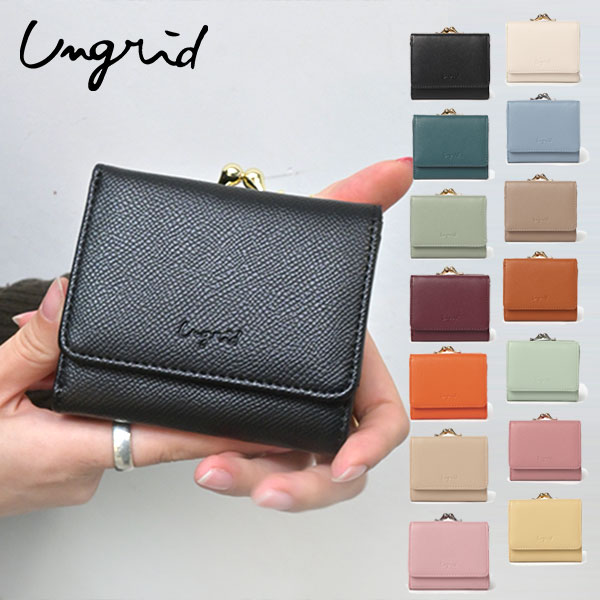 SALE30%OFFۡ¨Ǽ 󥰥å ungrid  ޸ߥ˥å  ʪ ߥ˥å ޸  ...