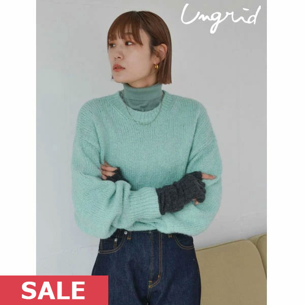 ニット レディース（売れ筋ランキング） 【SPRING SALE50%OFF】 【即納】 アングリッド ungrid 23winter カラーモヘア混ルーズニット トップス 長袖 ミドル丈 112352617401 23秋冬