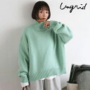 【SALE30%OFF】 【即納】 アングリッド ungrid ハイネックボリュームカラーニット トップス 長袖 ミドル丈 112352631601