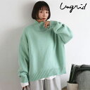 クーポンで10%OFF 【期間限定 SALE10%OFF】 【即納】 アングリッド ungrid 23winter ハイネックボリュームカラーニット トップス 長袖 ミドル丈 112352631601 23秋冬