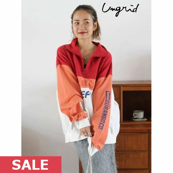 【SPRING SALE50%OFF】 【即納】 アングリッド ungrid トップス 23winter ハイネックジップブロッキングスウェット 長袖 ミドル丈 1123..